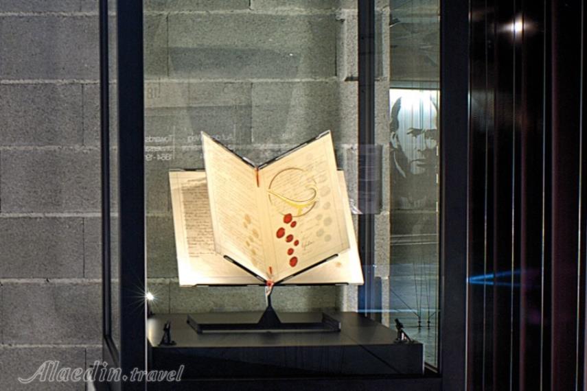 موزه بین‌المللی صلیب سرخ و هلال احمر ژنو | علاالدین تراول