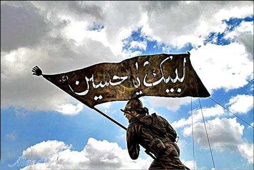 باغ موزه دفاع مقدس در همدان