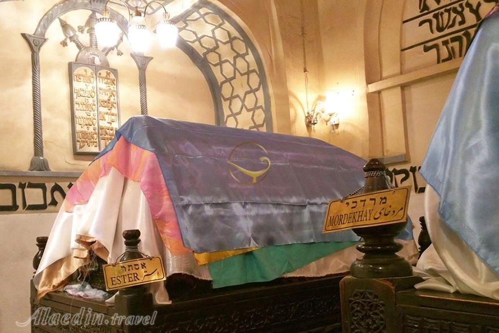 آرامگاه استر و مردخای همدان | علاءالدین تراول