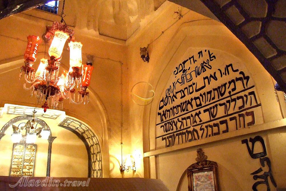 آرامگاه استر و مردخای همدان | علاءالدین تراول