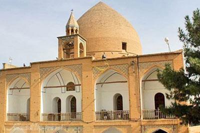 کلیسای بیت اللحم اصفهان