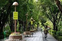 خیابان چهارباغ اصفهان