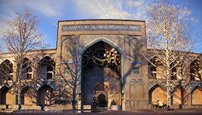 مدرسه چهارباغ اصفهان