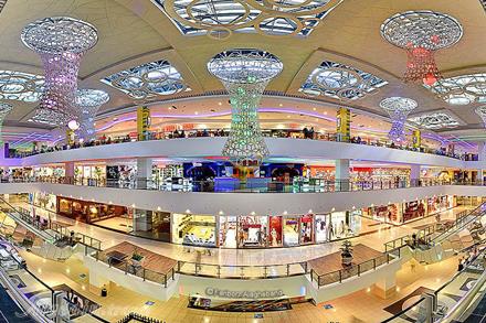 سیتی سنتر اصفهان