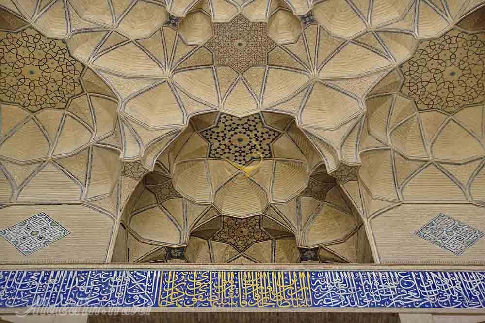 مسجد جامع اصفهان | علاءالدین تراول