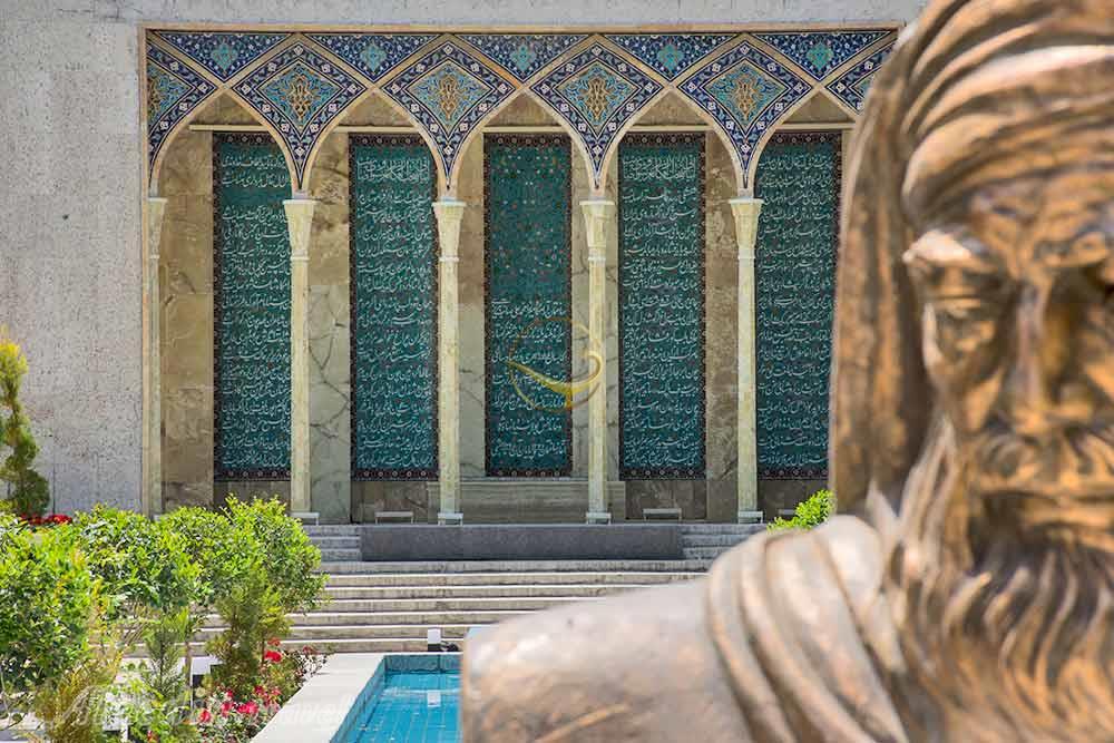 آرامگاه صائب در اصفهان | علاءالدین تراول