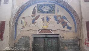 حمام شاهزاده اصفهان