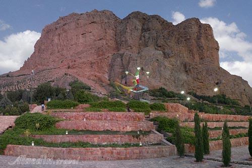 کوه صفه در اصفهان