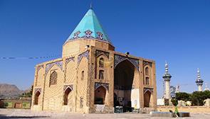 گورستان تخت فولاد اصفهان