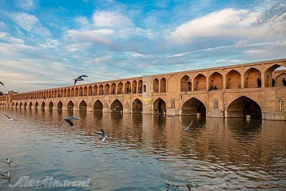 زاینده رود | علاءالدین تراول