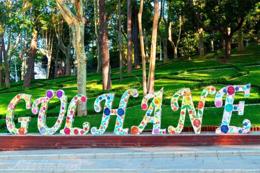 پارک گلخانه استانبول | علاالدین تراول