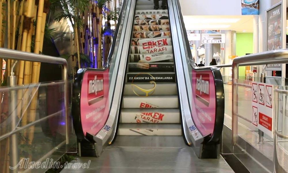 مرکز خرید کیپا در ازمیر - ترکیه | علاءالدین تراول