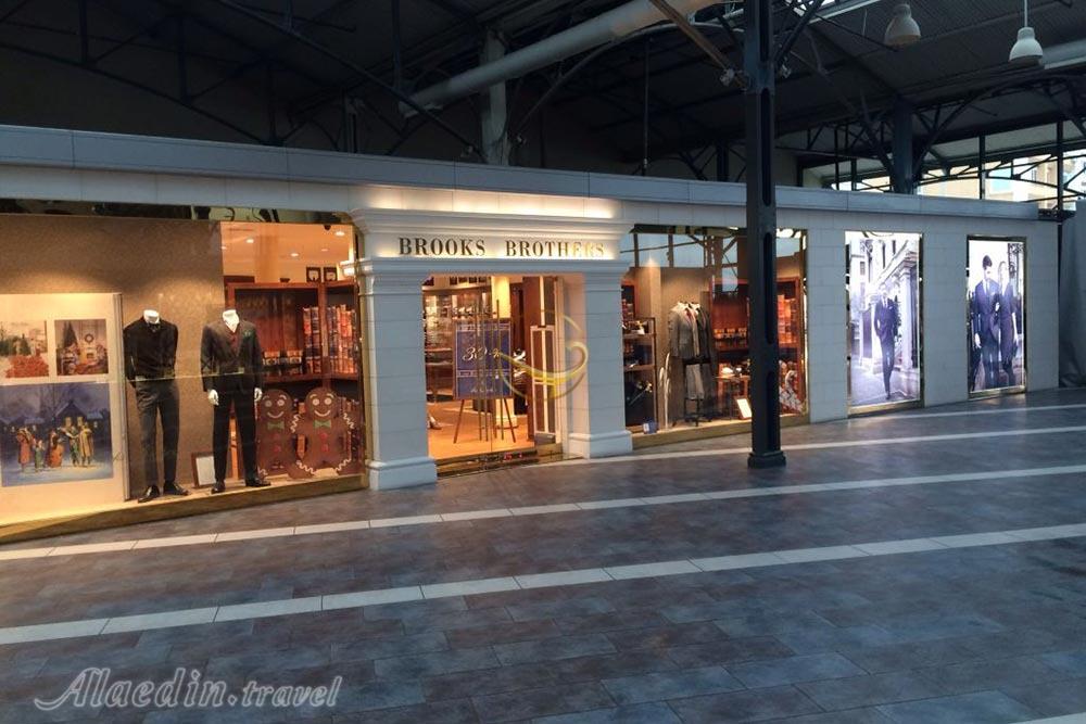 مرکز خرید کوناک پیر در ازمیر - ترکیه | علاءالدین تراول