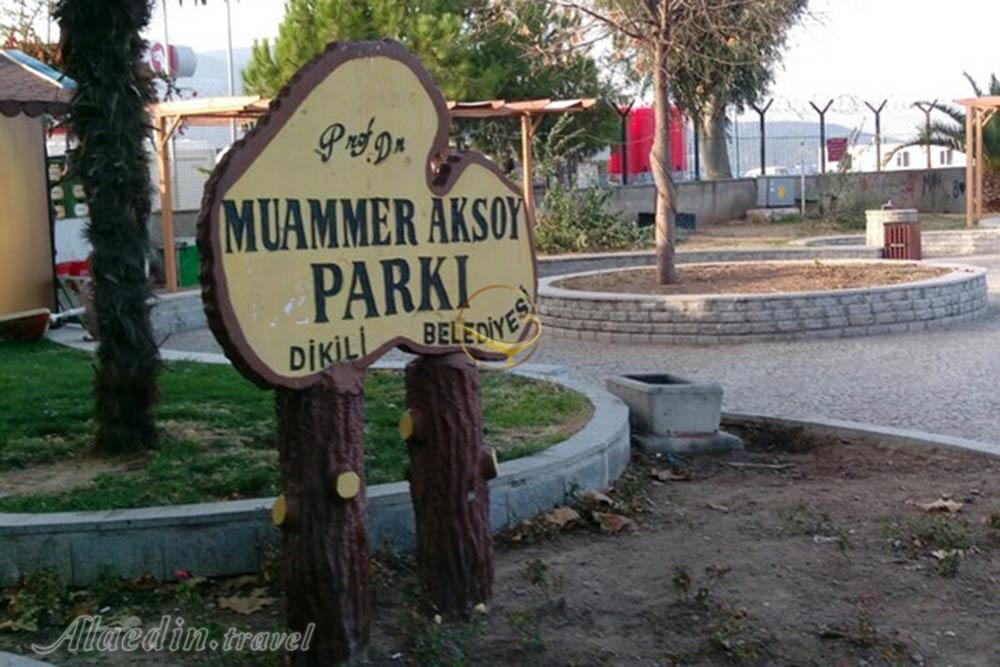 پارک موامر اکسوی در ازمیر - ترکیه | علاءالدین تراول
