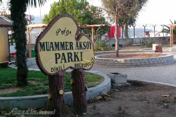 پارک موامر اکسوی در ازمیر - ترکیه
