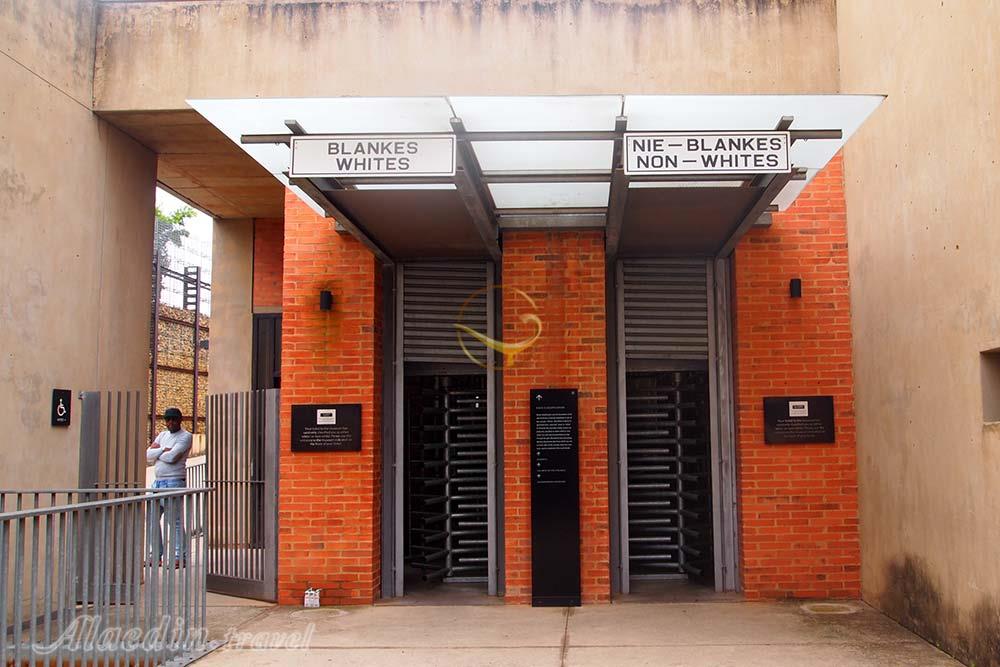 موزه آپارتاید ژوهانسبورگ | علاءالدین تراول