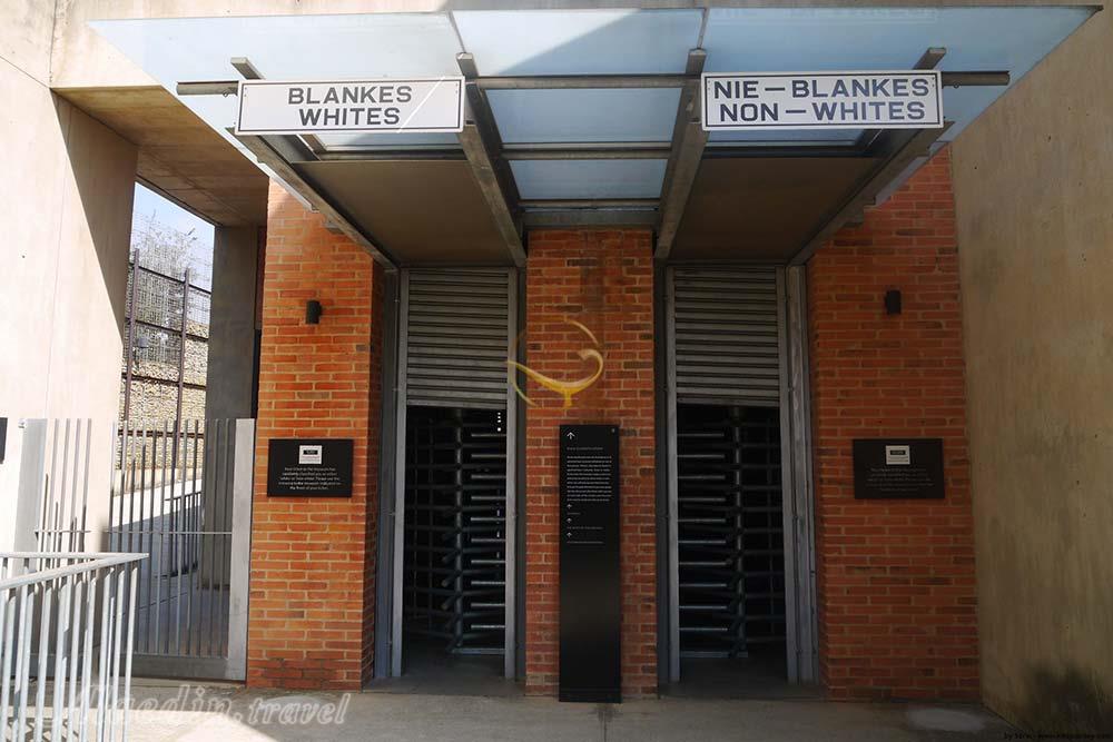 موزه آپارتاید ژوهانسبورگ | علاءالدین تراول