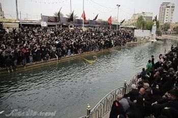 نهر علقمه کربلا - عراق