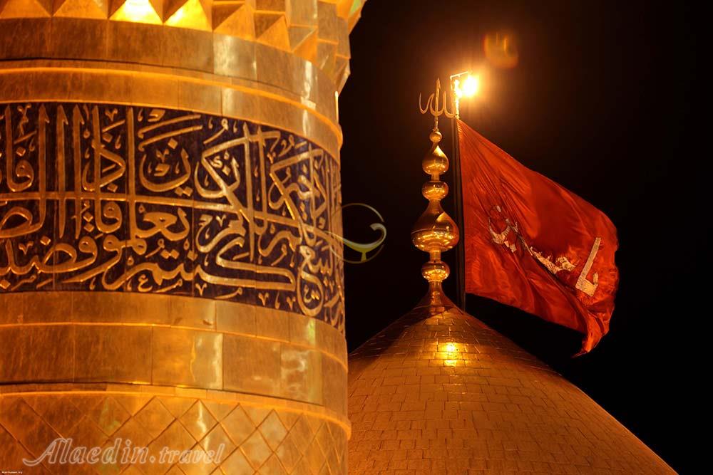 حرم مطهر امام حسین کربلا - عراق | علاءالدین تراول