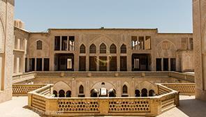 خانه عباسیان کاشان