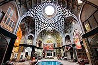 بازار بزرگ کاشان