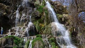 آبشار نیاسر کاشان