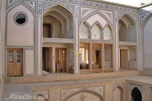 خانه رئیسیان در کاشان