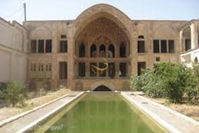خانه شریفیان در کاشان