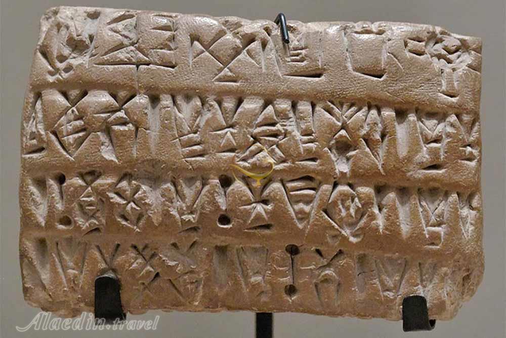 اشیاء یافت شده از تپه سیلک کاشان | علاءالدین تراول