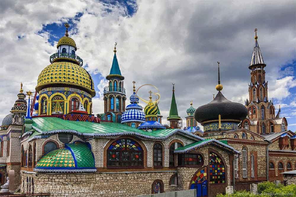 معبد تمام ادیان کازان روسیه | علاءالدین تراول