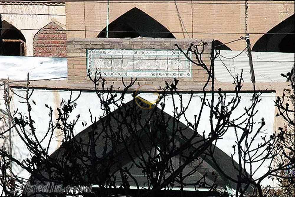 کلیسای کرمان | علاءالدین تراول