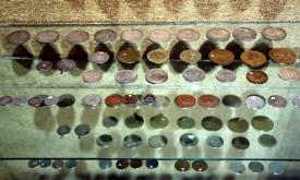 موزه سکه کرمان