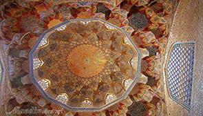 مسجد گنجعلی خان کرمان