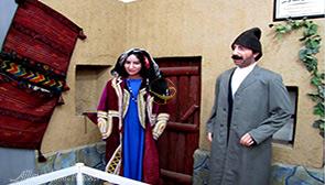 موزه مردم شناسی کرمانشاه