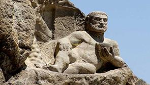 مجسمه هرکول کرمانشاه