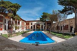 تکیه بیگلر بیگی کرمانشاه