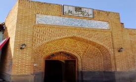 حمام تاریخی نصر خلخال | علاءالدین تراول