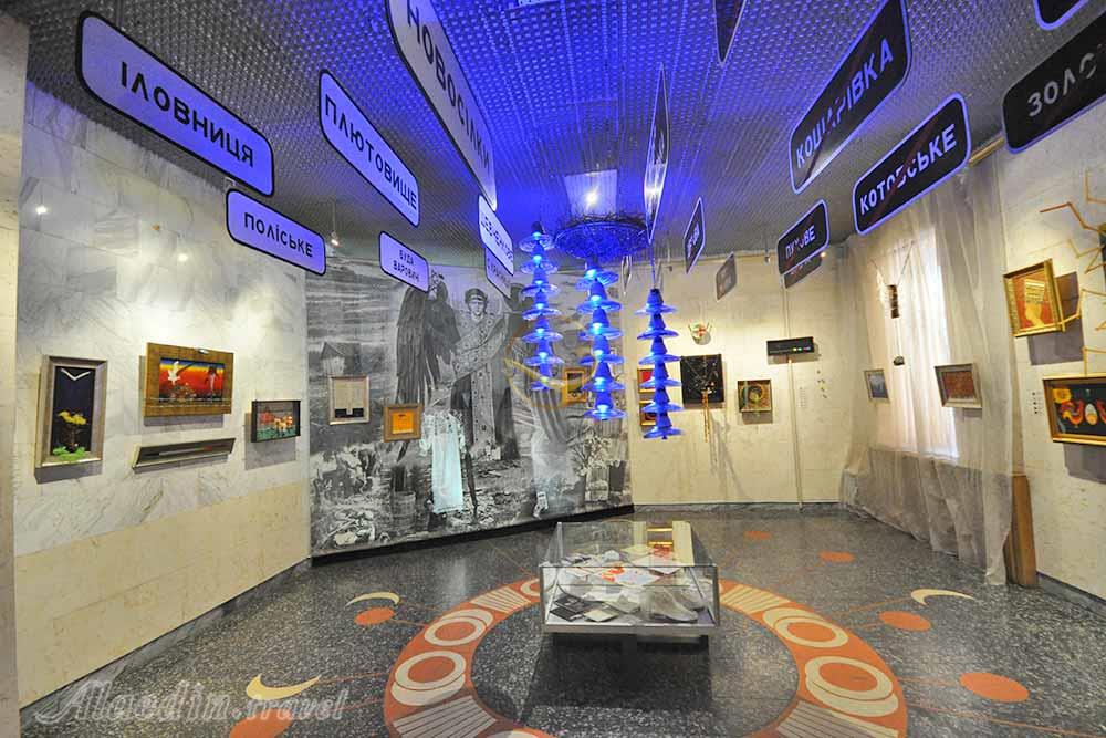 موزه‌ی ملی چرنوبیل کی یف | علاءالدین تراول