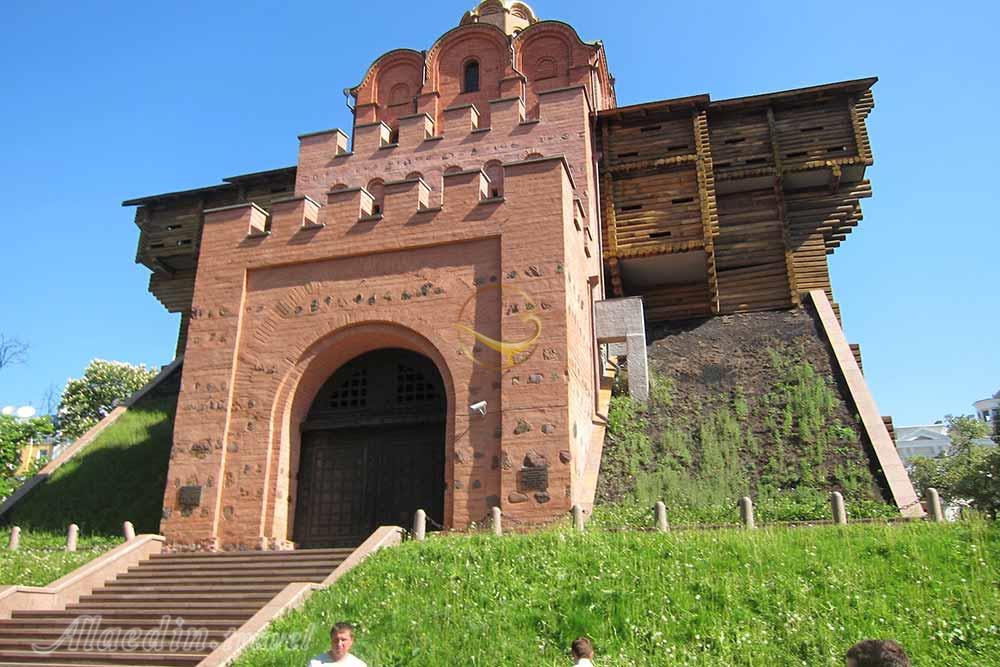 دروازه طلایی کیف | علاءالدین تراول