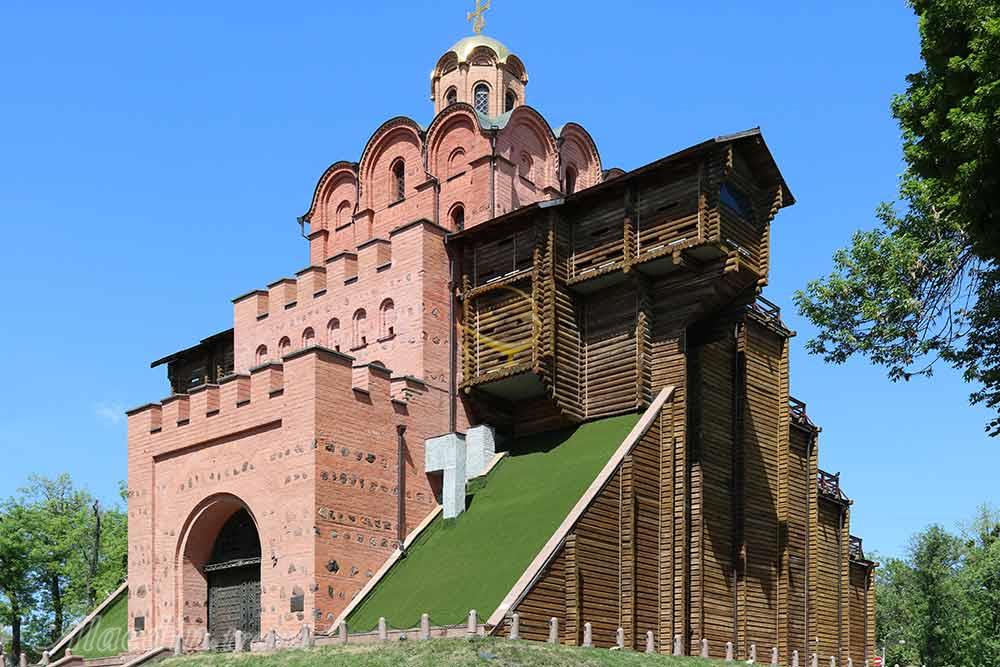 دروازه طلایی کیف | علاءالدین تراول