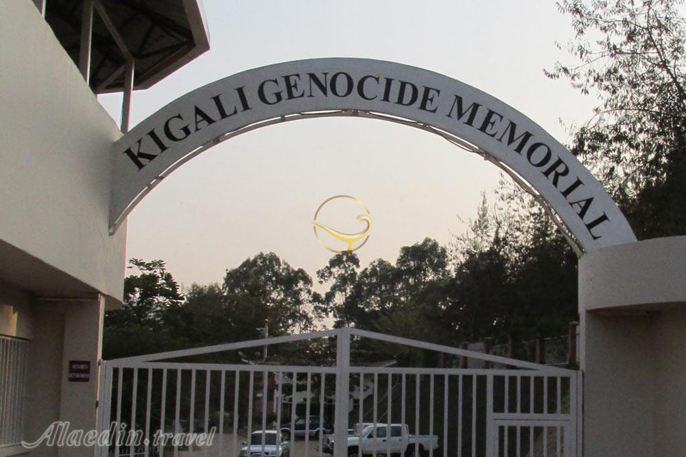موزه یادبود نسل کشی کیگالی در رواندا | علاءالدین تراول