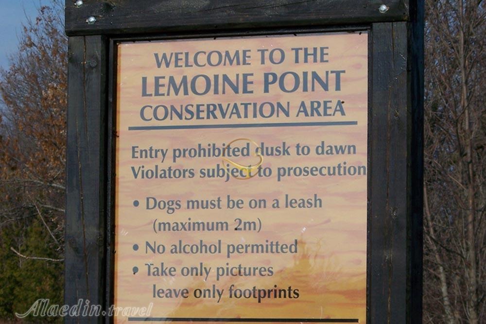 منطقه حفاظت شده لموینه پوینت در کینگستون - کانادا | علاءالدین تراول