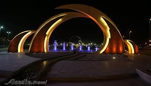 پارک شهر کیش