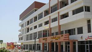 مرکز خرید دیپلمات کیش