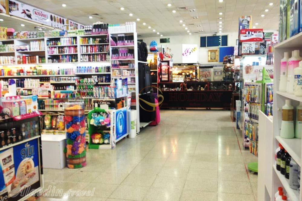 هایپر مارکت کیش | علاءالدین تراول