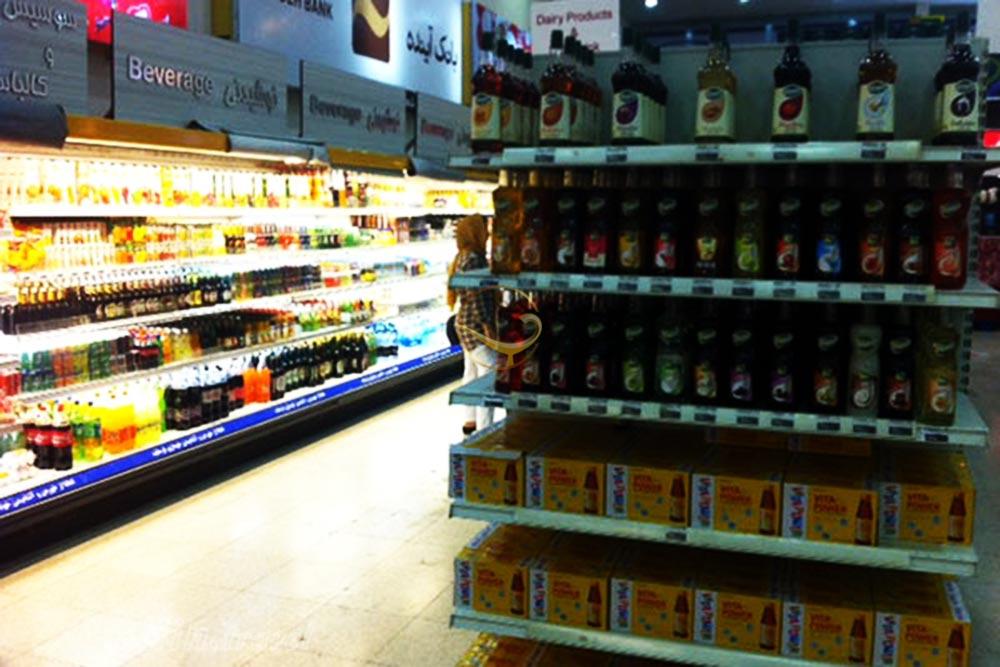 هایپر مارکت کیش | علاءالدین تراول