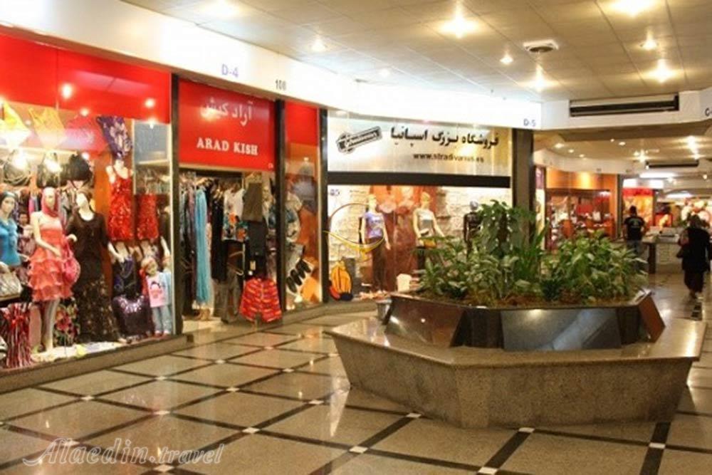 بازار مرجان کیش | علاءالدین تراول