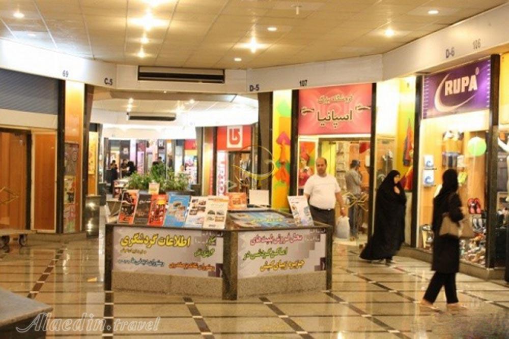 بازار مرجان کیش | علاءالدین تراول