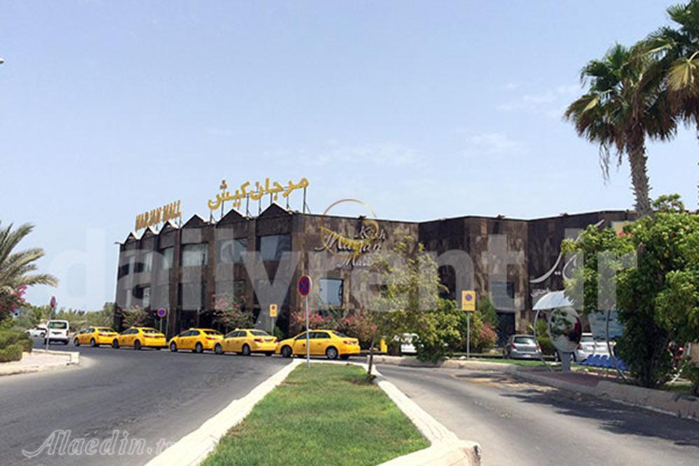 بازار مرجان کیش | علاءالدین تراول