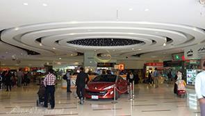 بازار مرجان کیش